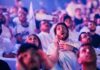 Esports World Cup 2025
