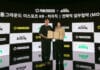 NAVER a Krafton chtějí rozšířit esportový obsah kolem PUBG